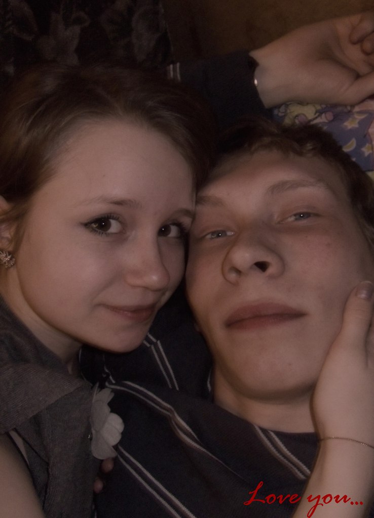 Наташа Полюхова | 