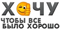 №25, Кристина Глотова, Брянск (село) №25, Кристина Глотова, Брянск (село)