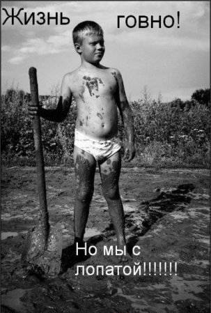 Маргарита Крехно | Липецк