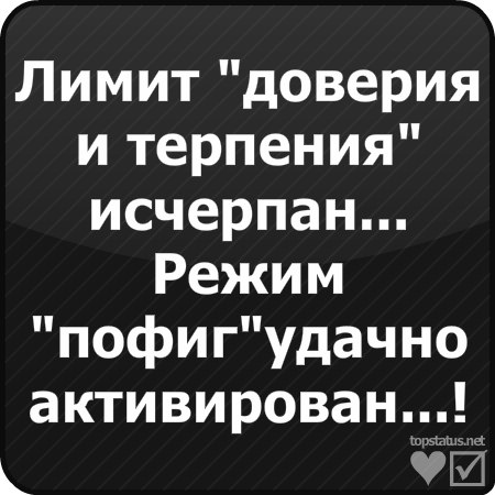 Руслан Панин | Луганск