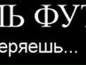 Артем Сакоян | Москва