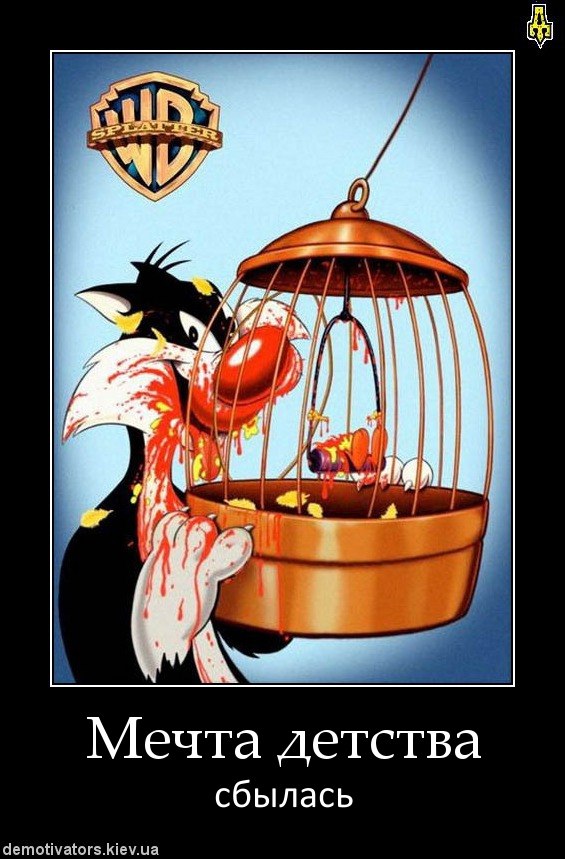 Александр Семенюк | Киев