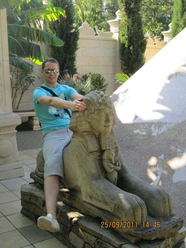 Дмитрий Наумов | Москва