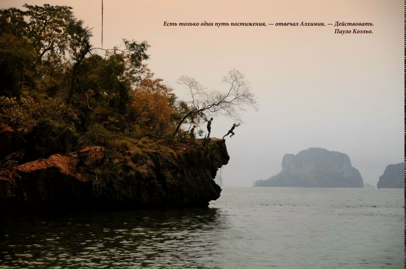 Яна Будюкина | Калуга