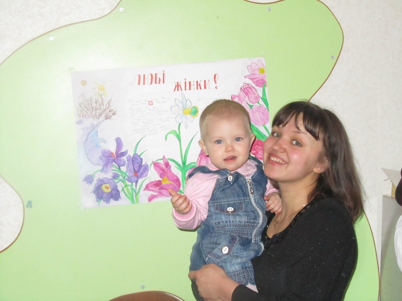 Марія Леонтієва | Хмельницкий