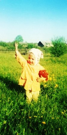 Мария Отцова | Санкт-Петербург