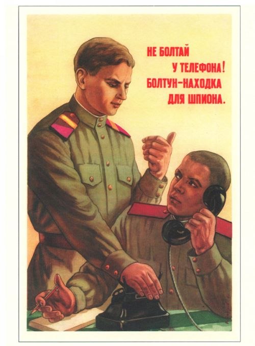 Влад Крюков | Сыктывкар