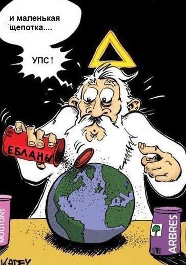 Оля Синица | Киев