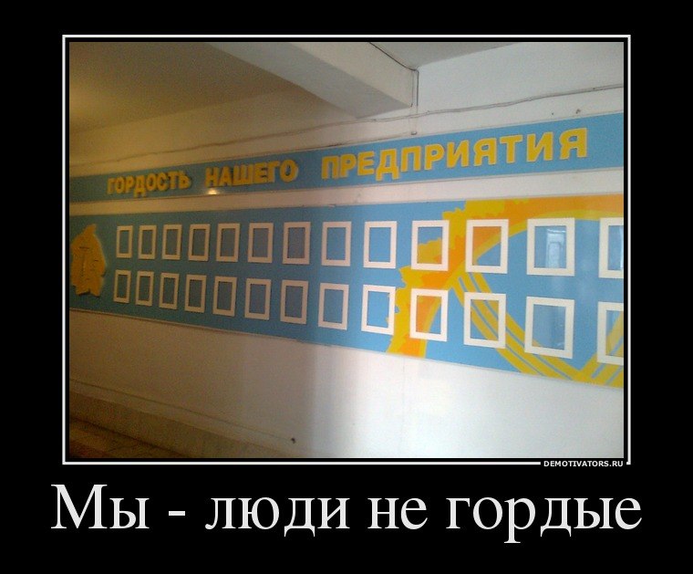 Жека Шумаев ~ViruS~ | Чернигов
