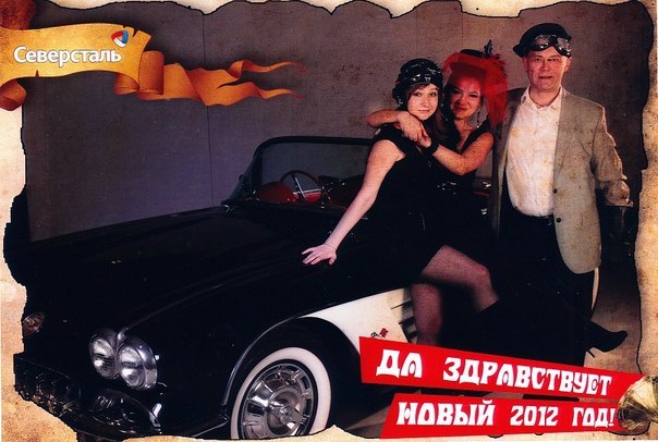 Татьяна Любимова | Москва