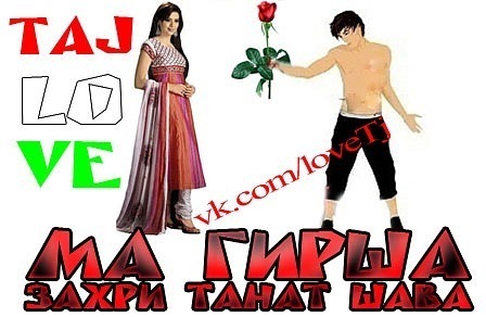 №76, Мадина Бону, Беэр Шева №76, Мадина Бону, Беэр Шева