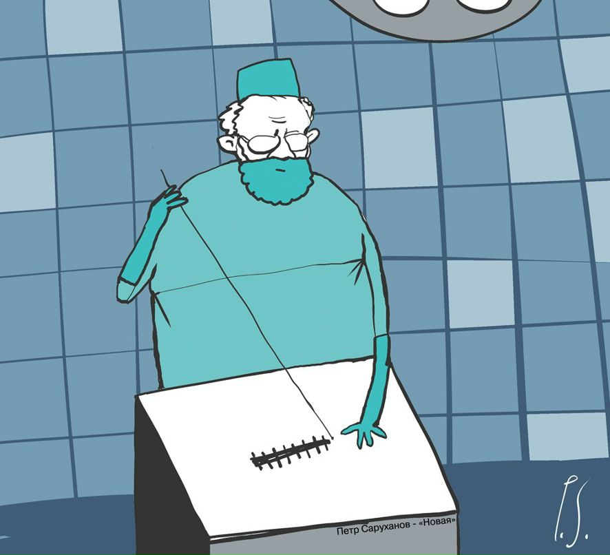 Антон Александрийский | 