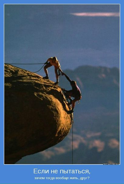 №14, Игорь Кизименко, 40 лет, Москва №14, Игорь Кизименко, 40 лет, Москва