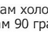 Алексей Митин | Ногинск