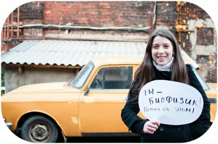 Вера Семёнова | Санкт-Петербург