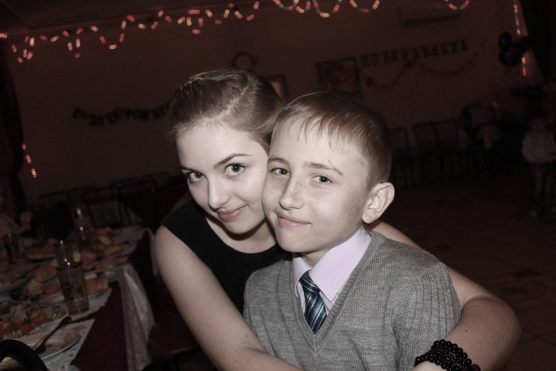 Яна Жукова | Kingston upon Hull