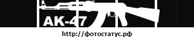 №2, Данил Малышкин, Донецк №2, Данил Малышкин, Донецк