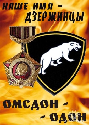 Владимир Мальцев | Таштып