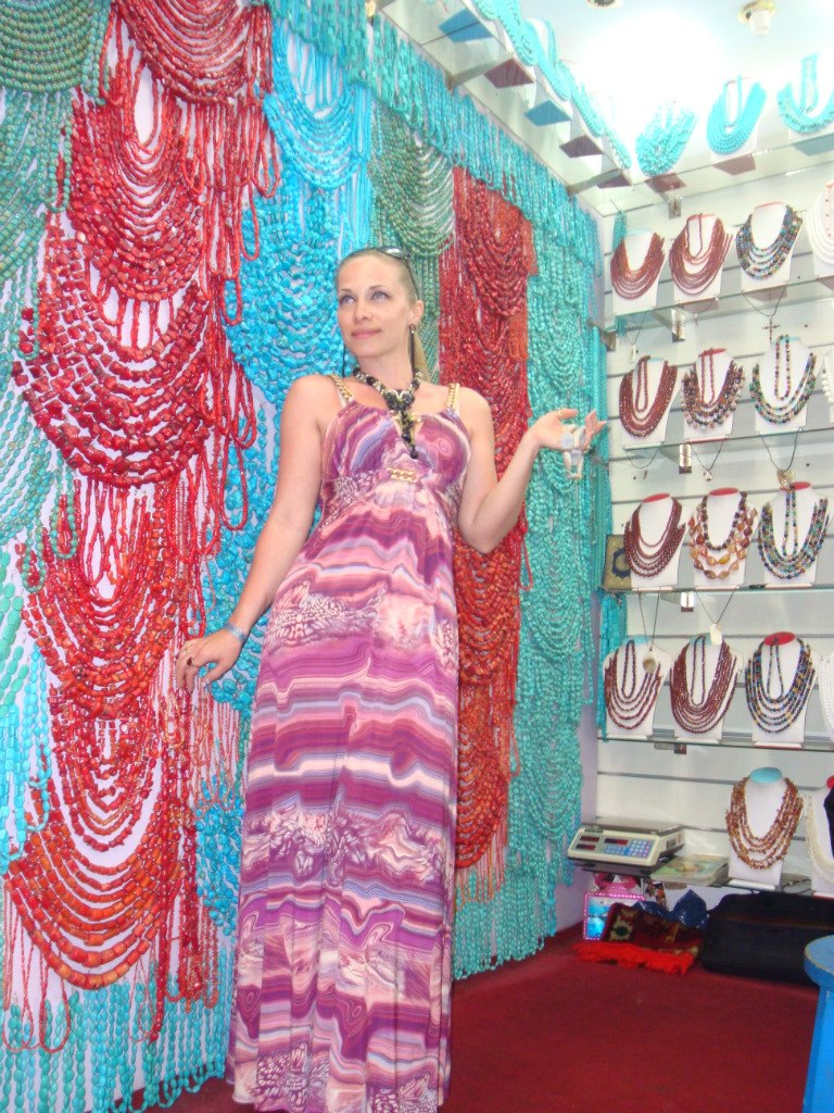 Юлия Мартенс | Запорожье