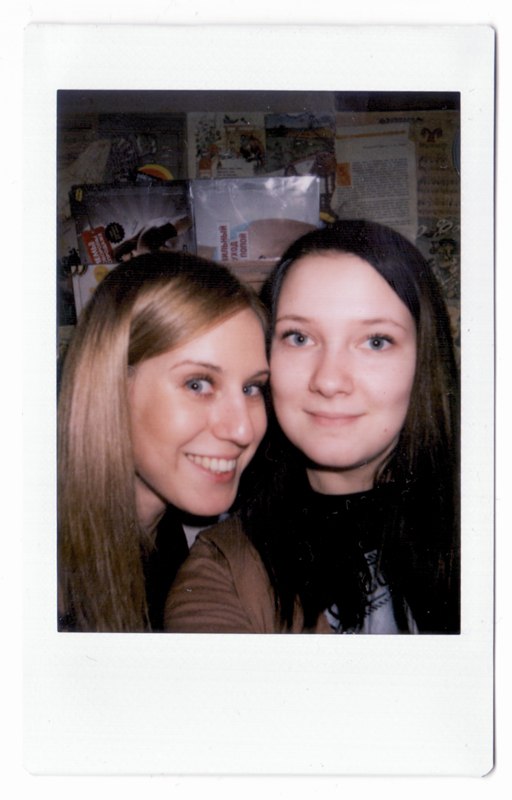 Женя Садовая | Екатеринбург