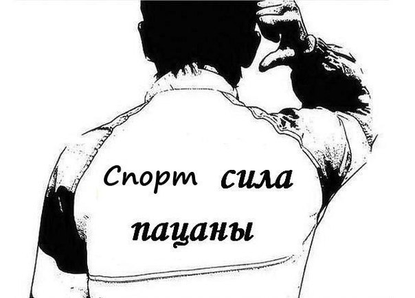 Олег Тачаев | Тула