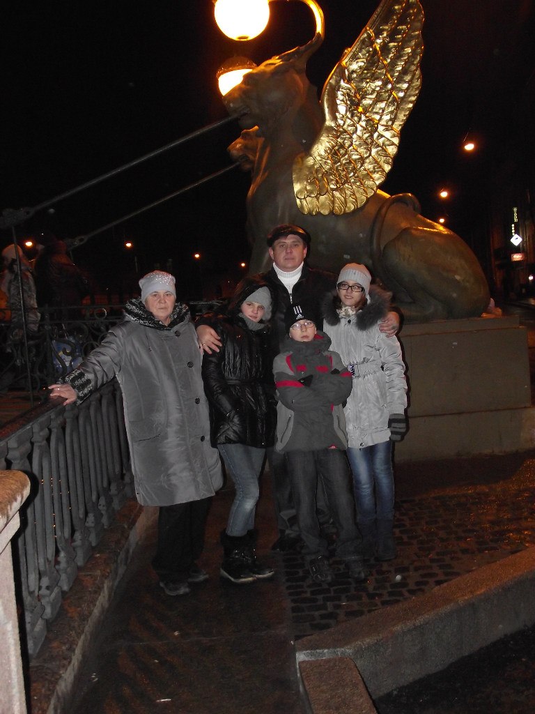 Сергей Дзюба | Уфа