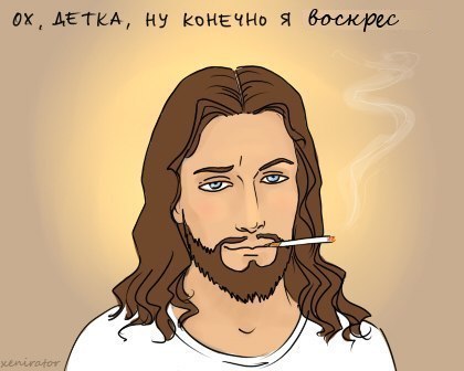 Юрій Дагаєв | Москва