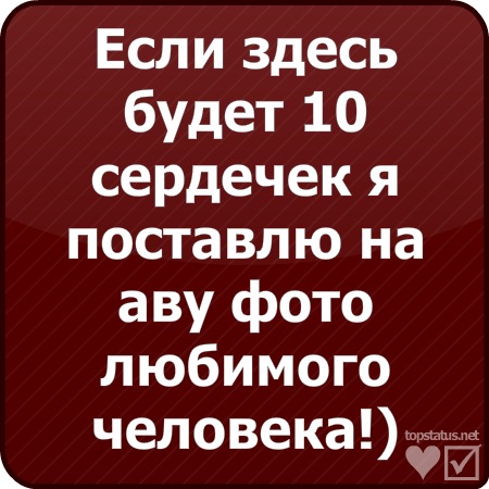 №16, Юлия Чайка №16, Юлия Чайка