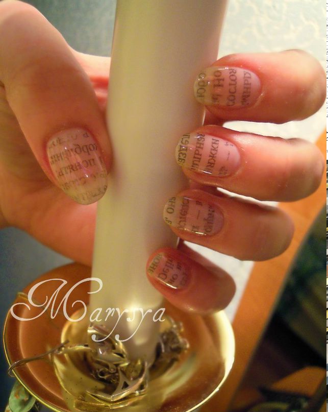 Marishka Onicheva | Кириши