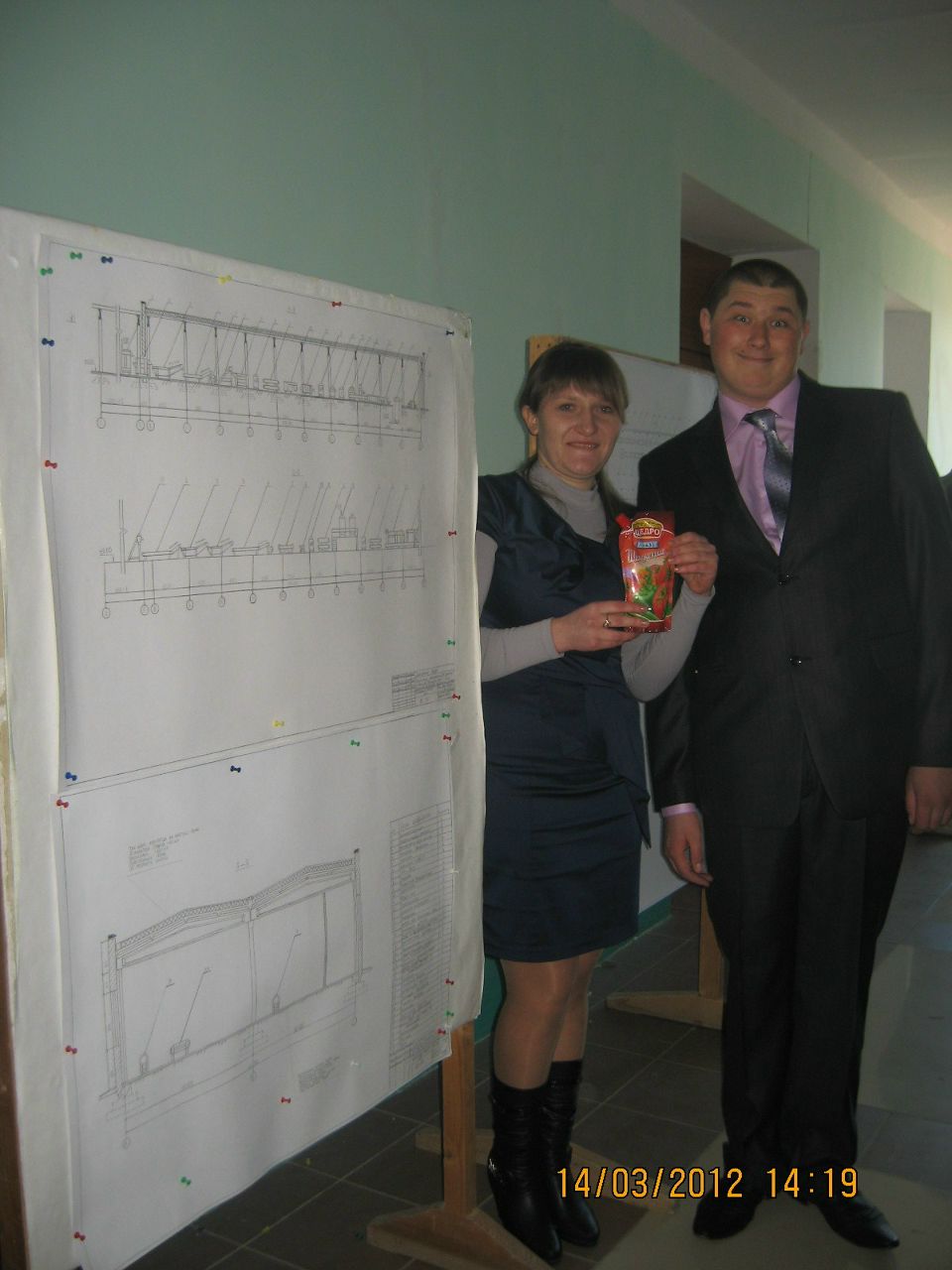 Таня Ярмолюк | Калиновка