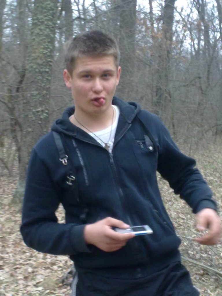 Іллюха Коломієць | Ракитное