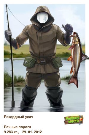 Сергей Агапенко | Донецк