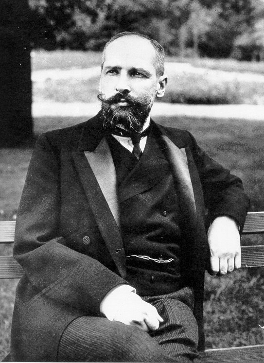 Петр Столыпин | Уфа