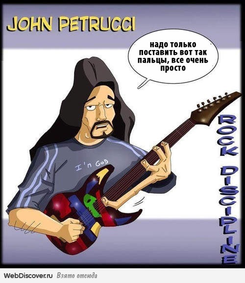 №174, Роман Кудрявцев №174, Роман Кудрявцев