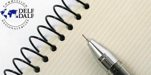 №5, Alliance Française, Саратов №5, Alliance Française, Саратов