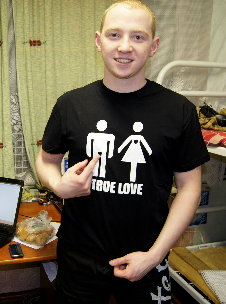 Дмитрий Шамрило | Ярославль