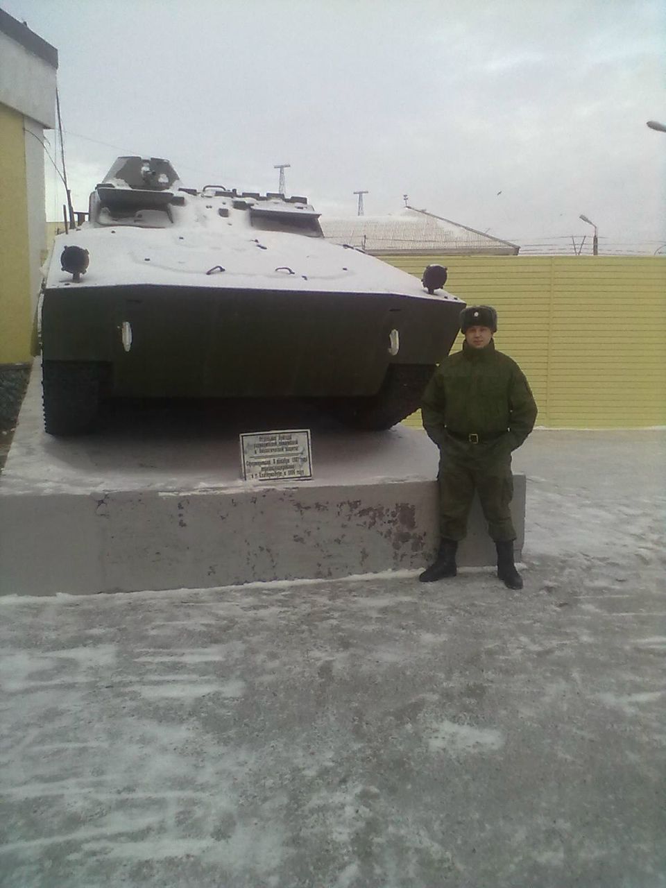 Сергей Александров | Советский