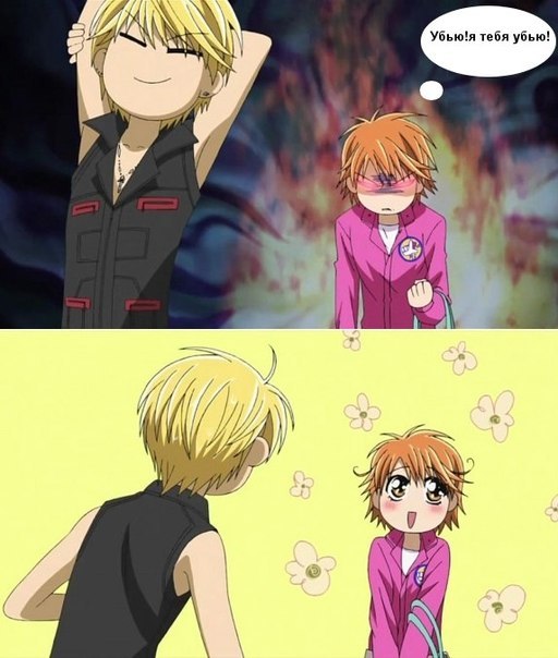 Андрій Іваночко | Львов