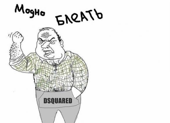 №124, Владимир Бухов, Рязань №124, Владимир Бухов, Рязань