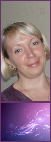 Елена Ширкевич | Санкт-Петербург