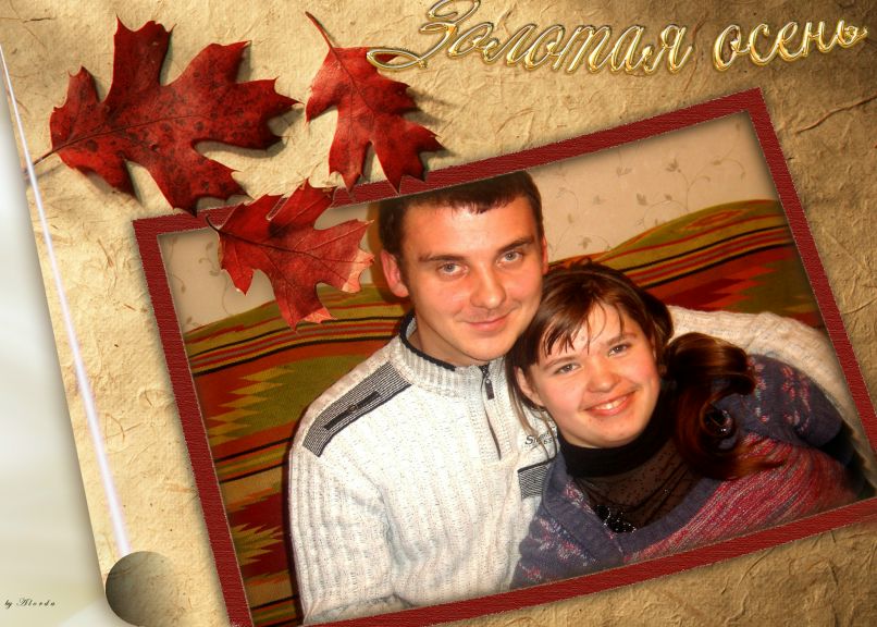 Людмила Шпирук | 