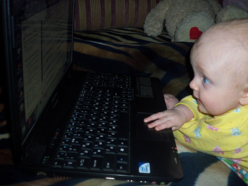 Яна Скоробогатых Юрьевна | 