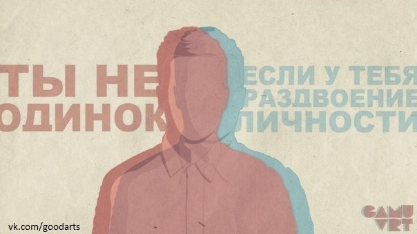 Евгения Липченко | 