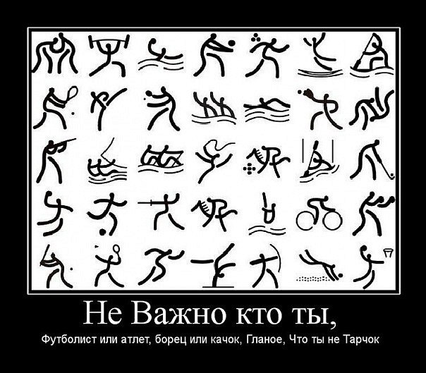 Саша Шабалов | Уфа