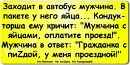 Фотография Влад Пугач