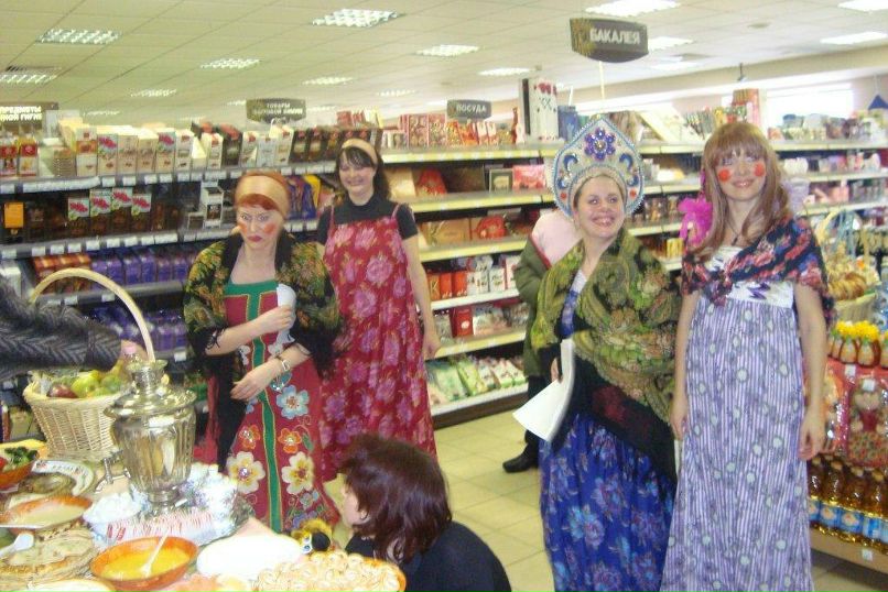 Марина Егорова | Москва