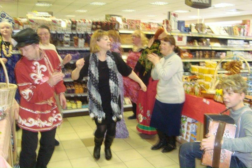 Марина Егорова | Москва