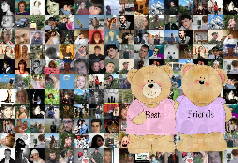 №7, Катерина Карпова, Екатеринбург №7, Катерина Карпова, Екатеринбург