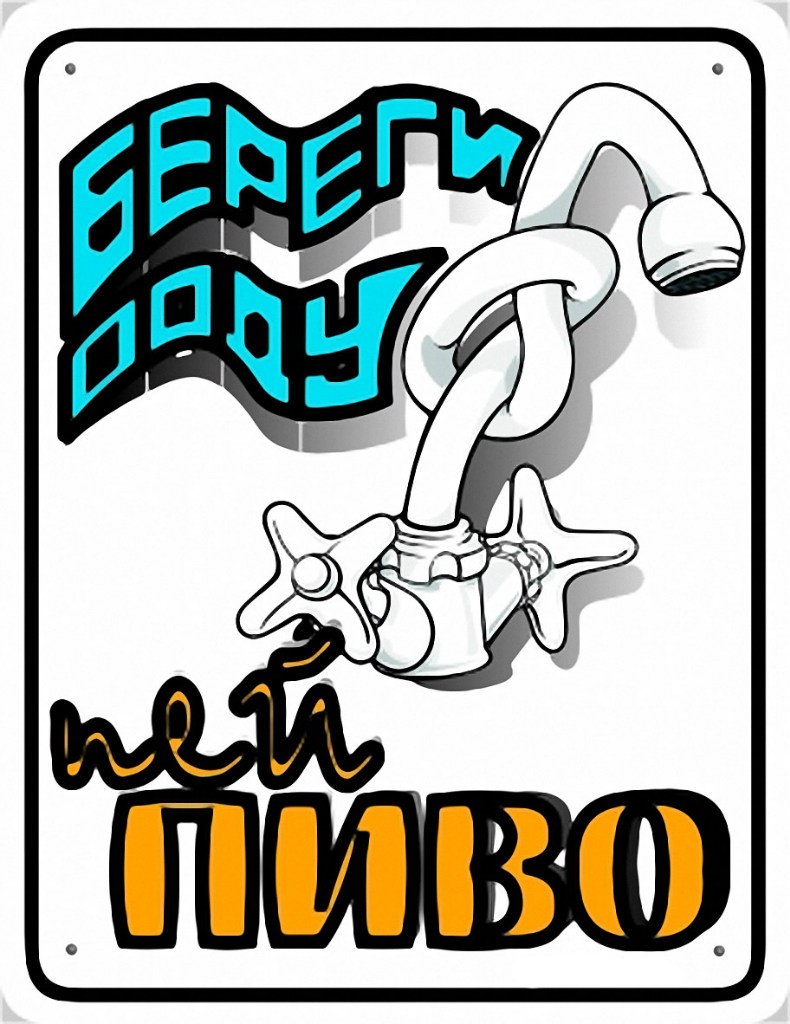 Павел Корецкий | Керчь