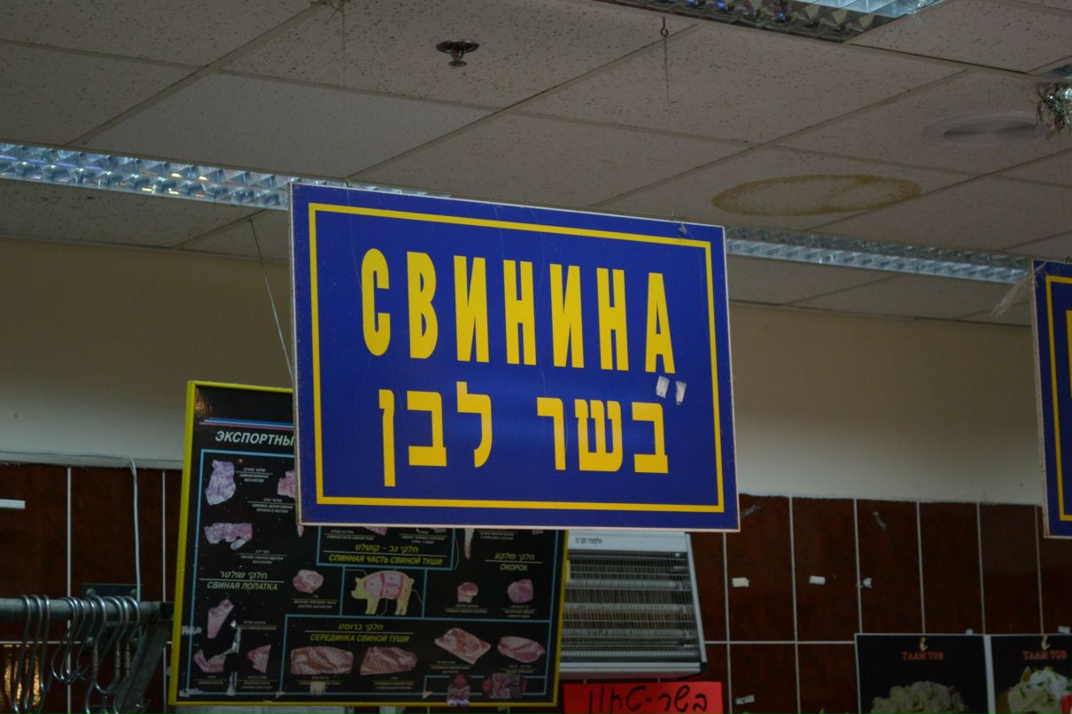 Georgii Porokhnia | Киев